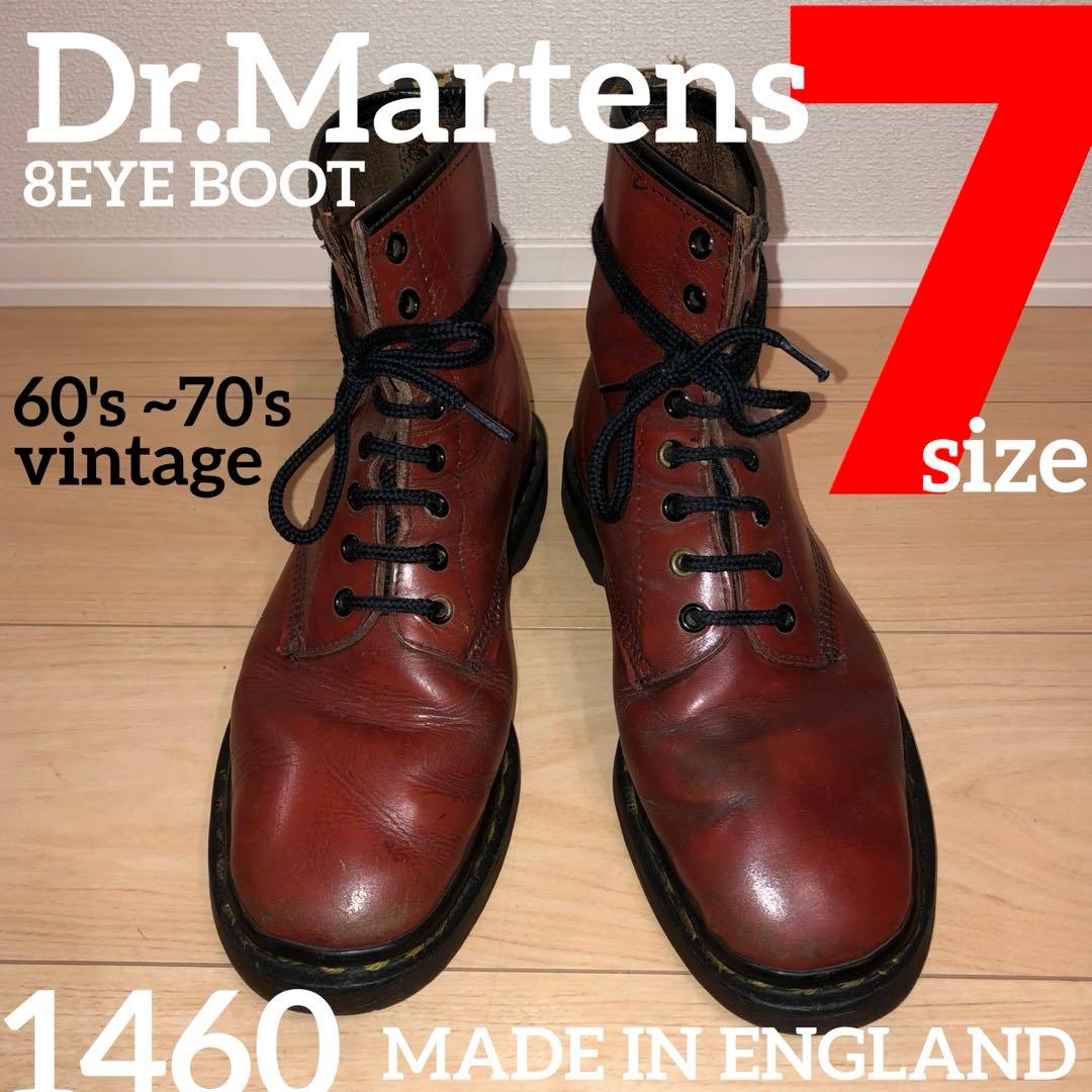 ドクターマーチン 8ホールブーツ 1460 イングランド製 刻印前 UK7