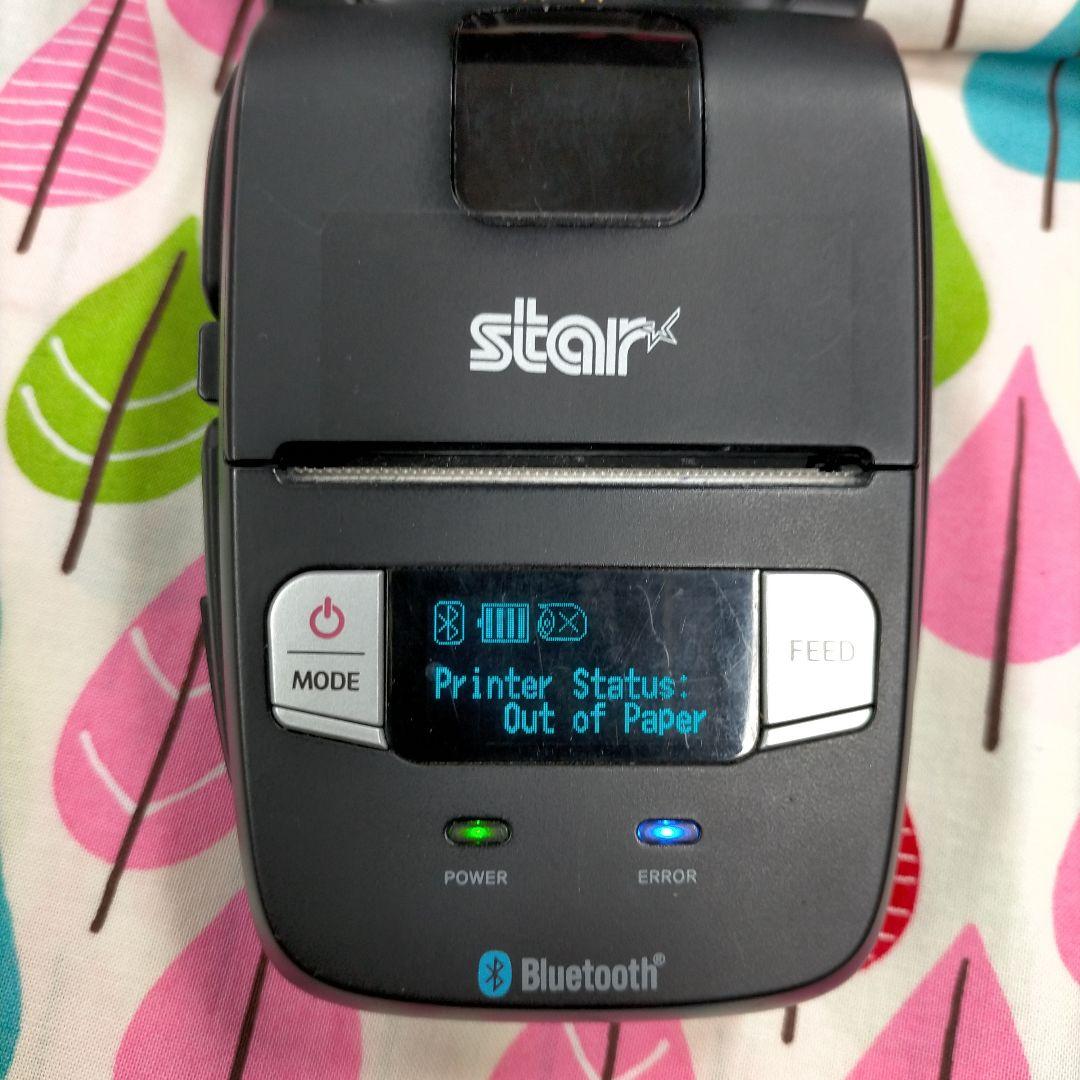 楽天ペイ SM-L200 プリンター 充電スタンドセット - メルカリ