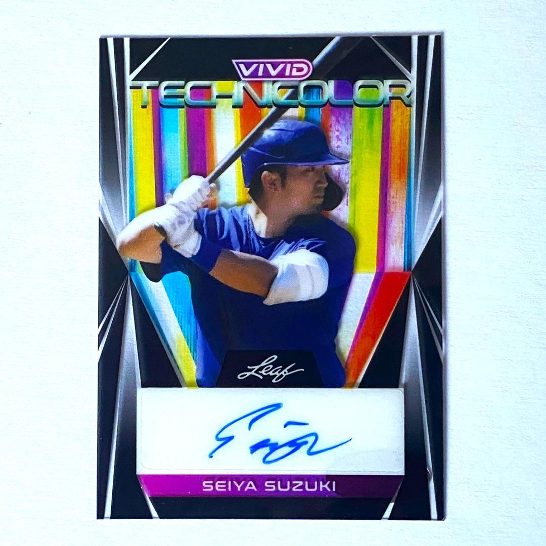 世界で1枚】鈴木誠也☆MLBシカゴ・カブス☆直筆サインカード - メルカリ