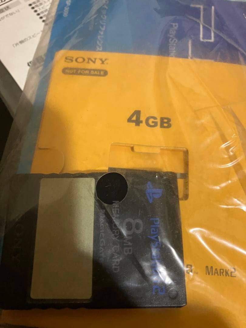 プレステ2と名作ソフト9本おまけ - メルカリ