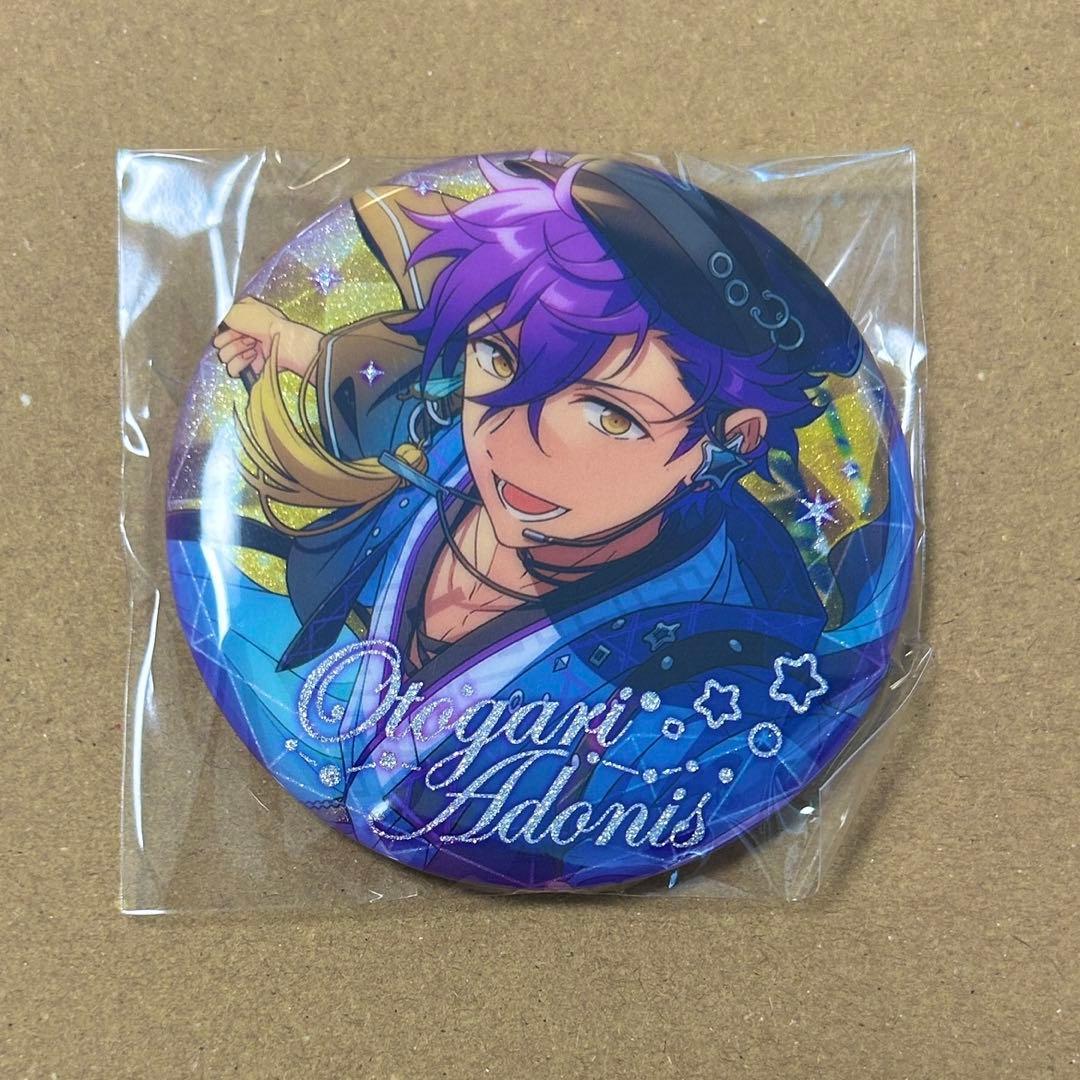 あんさんぶるスターズ あんスタ 中国 閃耀 缶バッジ 乙狩アドニス 104点