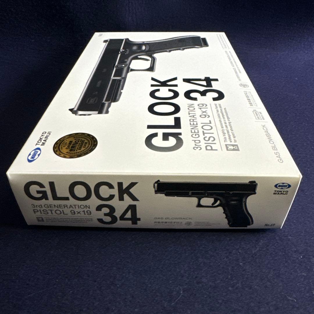 東京マルイ R18 ガスガン GLOCK34の通販はau PAY マーケット - 輸入