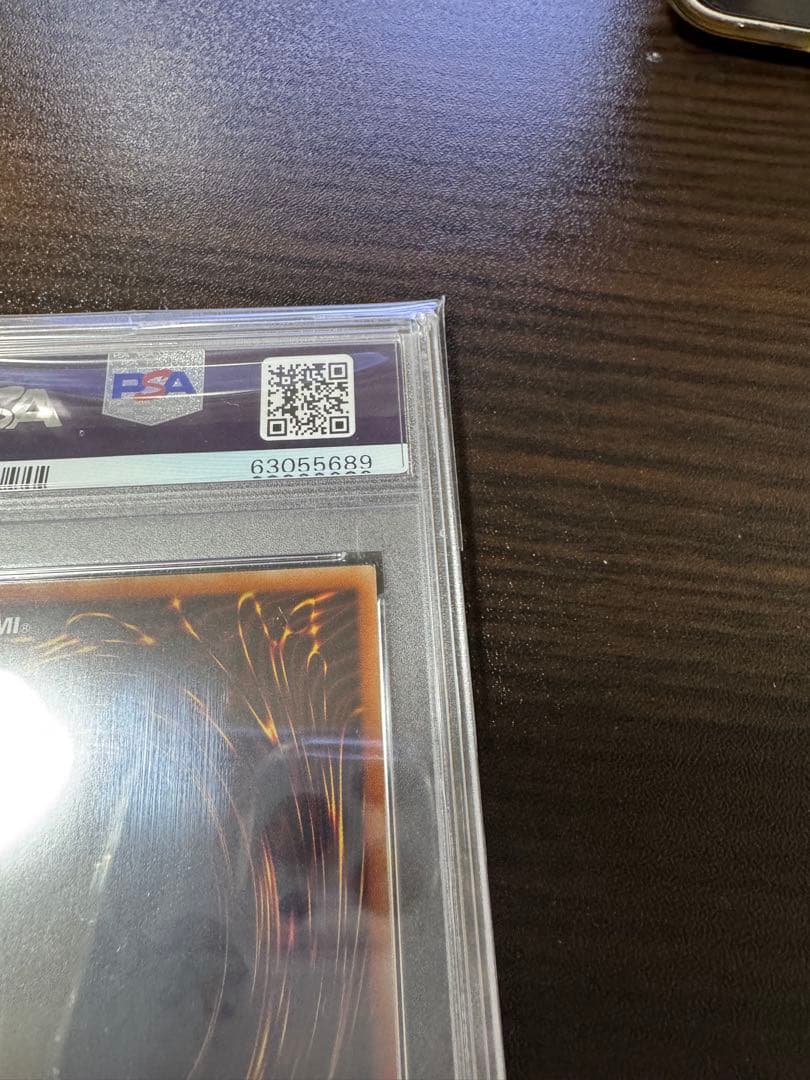 次*日様 【psa10】ラーの翼神竜 プリズマティックシークレット