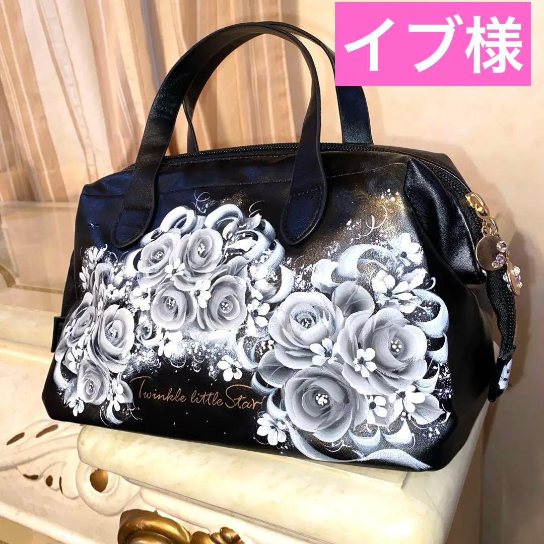 トートコスメポーチ 薔薇 手描き トールペイント - メルカリ