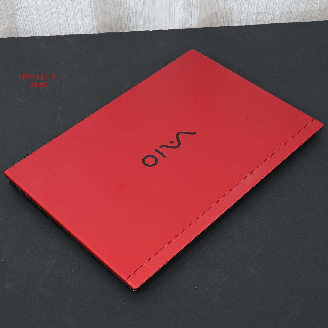 Vaio pro PK 11世代 i7 32G 1TB 赤く光るキーボード - メルカリ