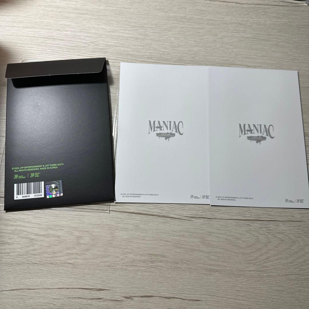 straykids スキズ maniac 4cut photo set ハン - メルカリ