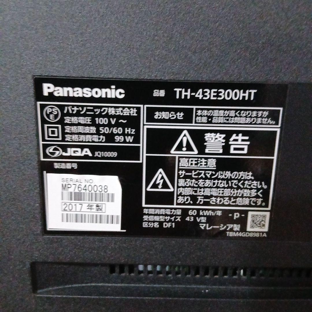 43インチ液晶TV パナソニック TH-43E300HT no.25 - メルカリ
