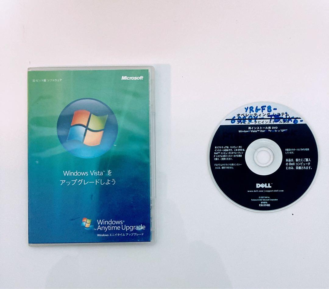 ☆ Dell XPS M1710 17インチ ゲーミングPC ジャンク ☆ - メルカリ