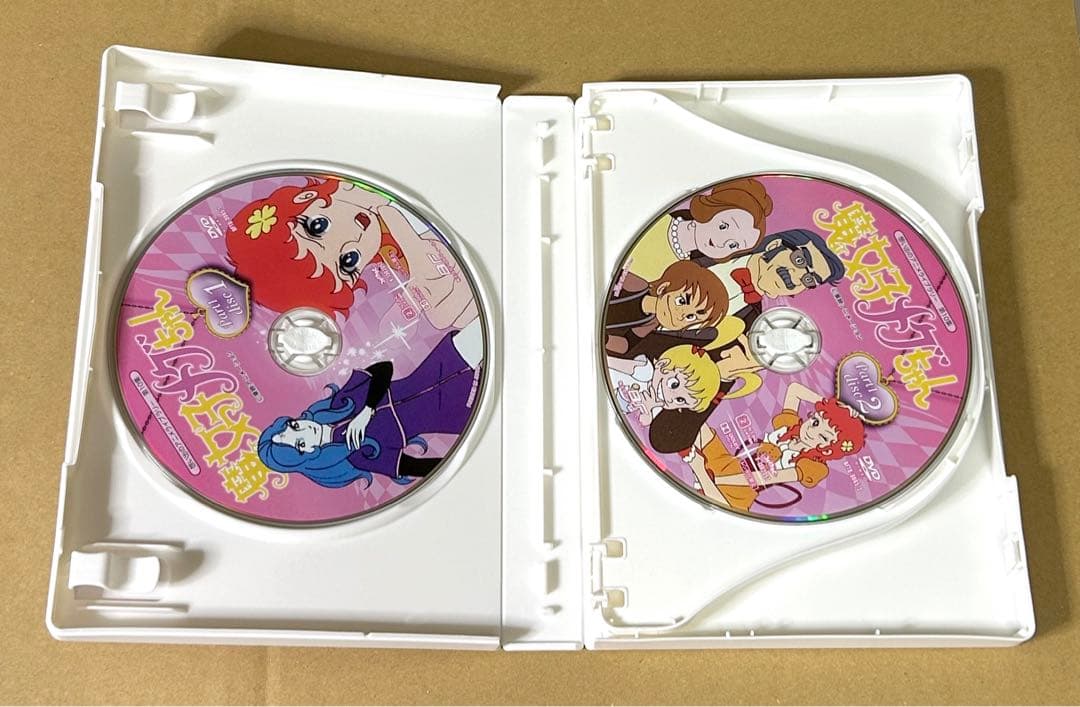 魔女っ子メグちゃん DVD BOX デジタルリマスター版 Part1