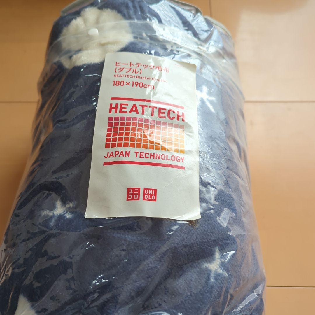 感謝価格一品 UNIQLOスヌーピーヒートテック毛布ダブル - メルカリ