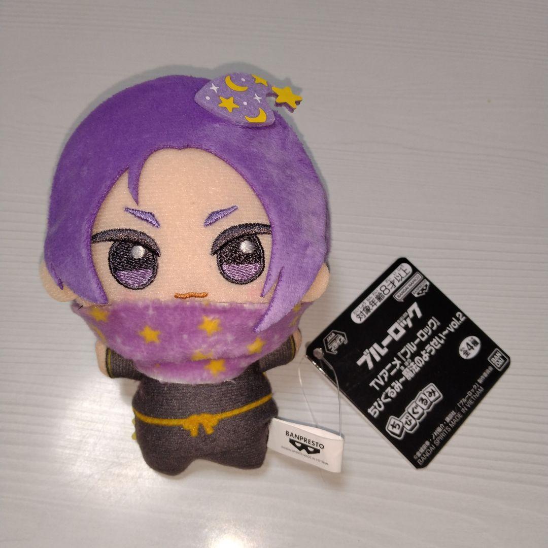 ブルーロック ちびぐるみ 魔法のようせい vol.2 御影玲王 - メルカリ