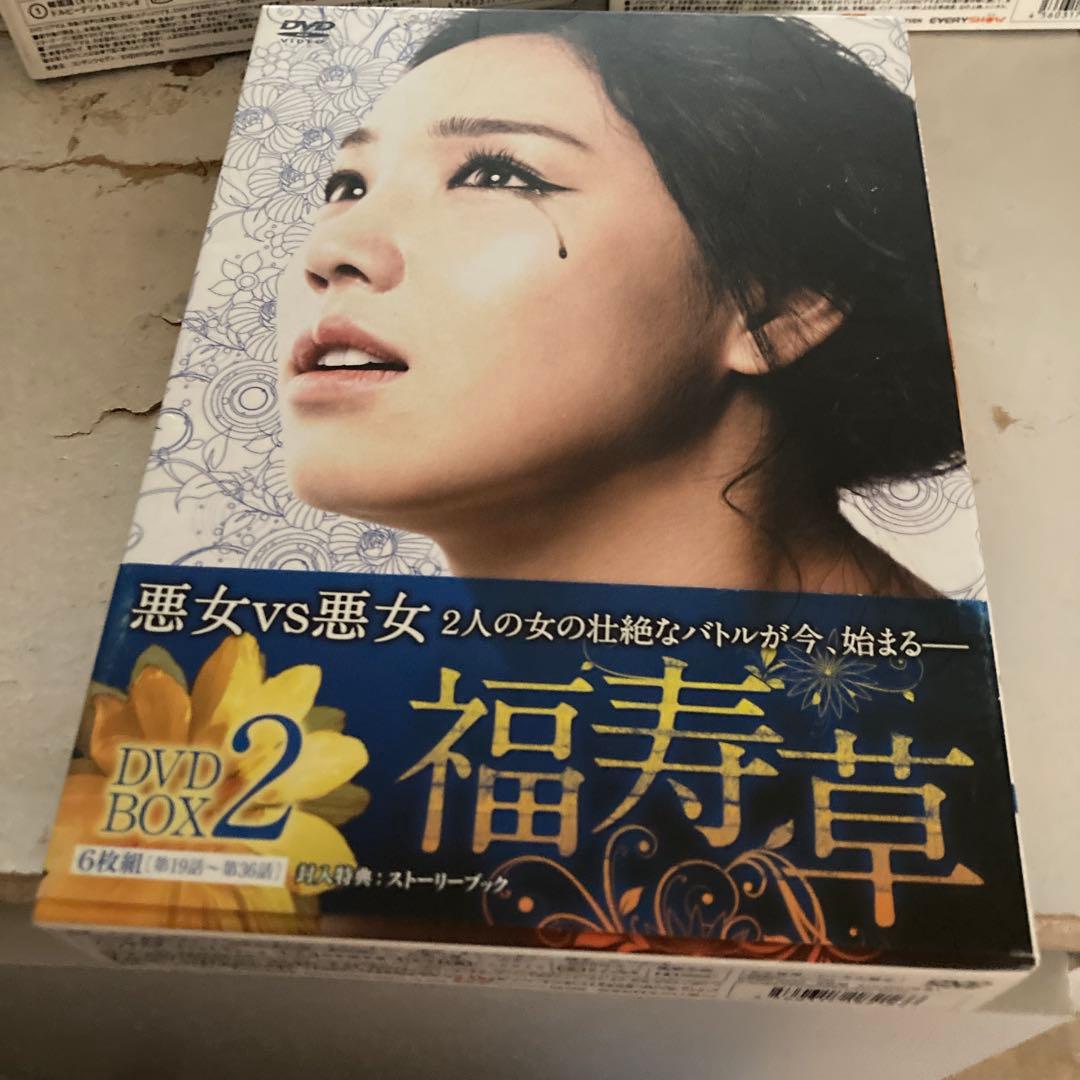 福寿草 DVD-BOX1～6セット〈計36枚組〉