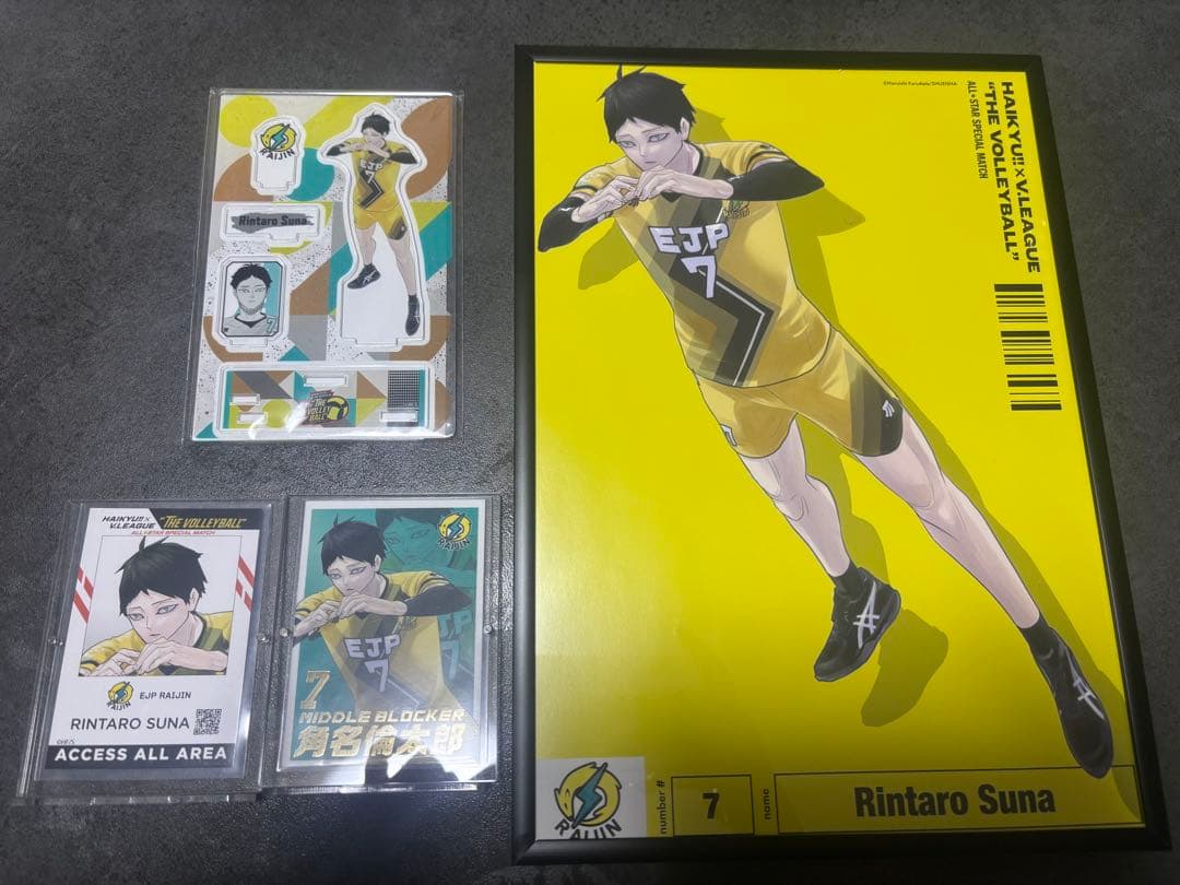 ハイキュー‼︎ 角名倫太郎グッズセット グッズ-スタンドポップ】ハイキュー!! 描き下ろしアクリルスタンド 角