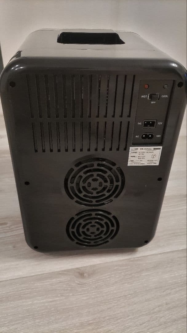 保証書付き 5月新品購入 ミニ冷蔵庫・冷温庫 9Lドンキ企画品 - メルカリ