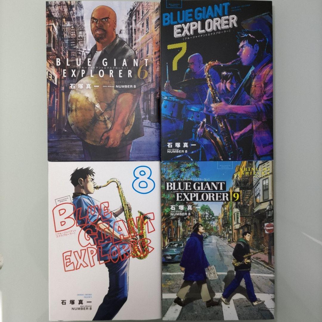 BLUE GIANT シリーズ 既刊全巻セット 全36冊 小学館 - メルカリ