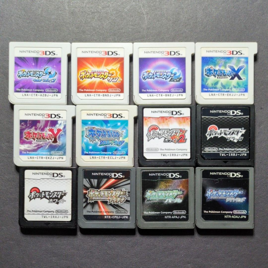 【ソフト単品】ポケットモンスター　3DS&DSソフト　12点セット①　動作確認済 ポケットモンスター 3DS・DSソフト 6点 ポケットモンスター 3DS・DS