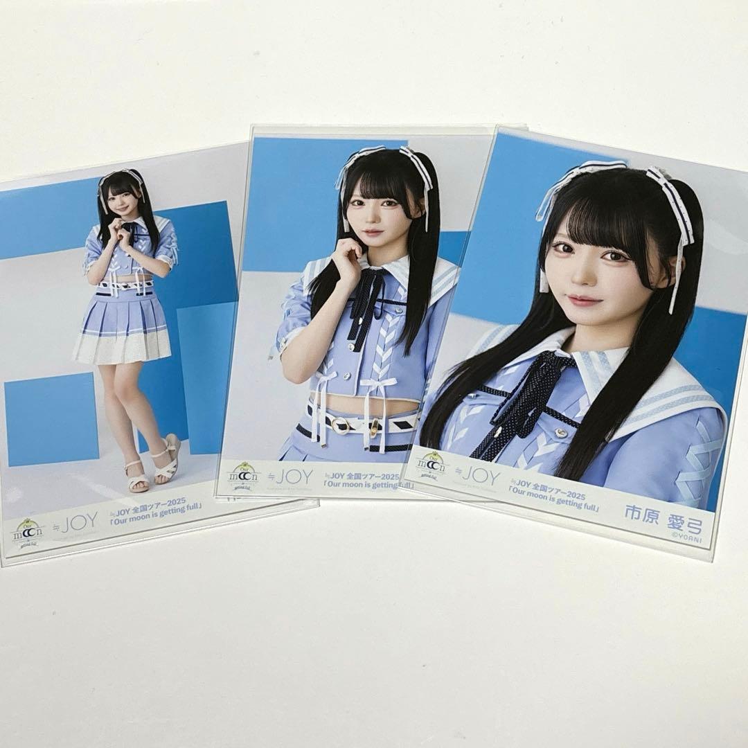 ≒JOY 市原愛弓 生写真 コンプ いま、月は満ちる ニアジョイ - メルカリ