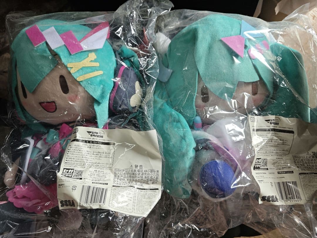 初音ミク ふわふわぬいぐるみ マジカルミライ 2020 L マジカルミライ2020」公式ビジュアルのミクさんがカワイイぬいぐるみに