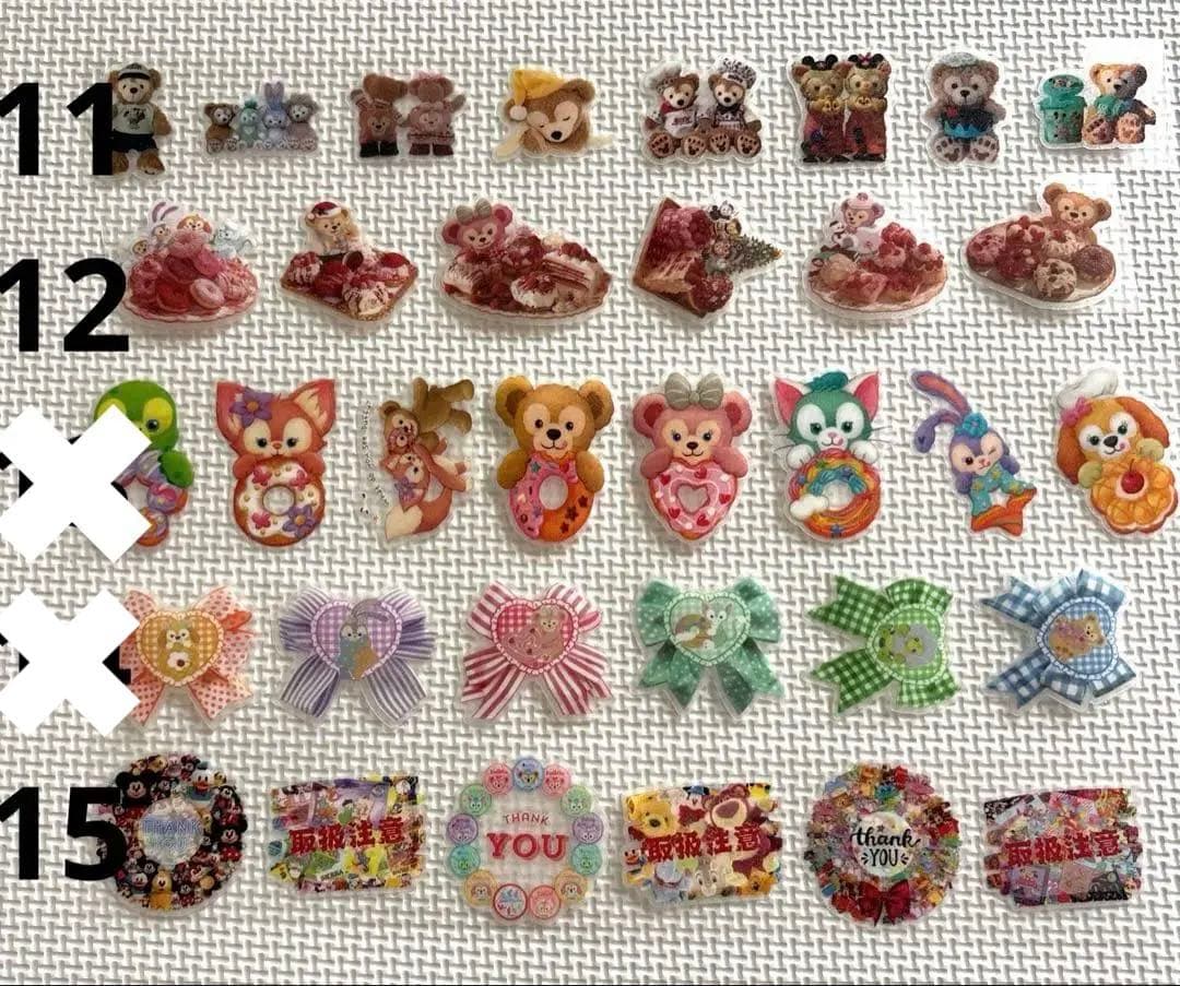 ロールシール おすそ分け 切り売り D系 - メルカリ