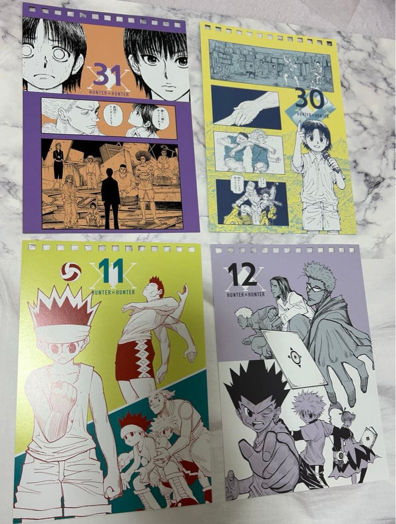 ハンターハンター 日めくりカレンダー クロロ 幻影旅団 など - メルカリ
