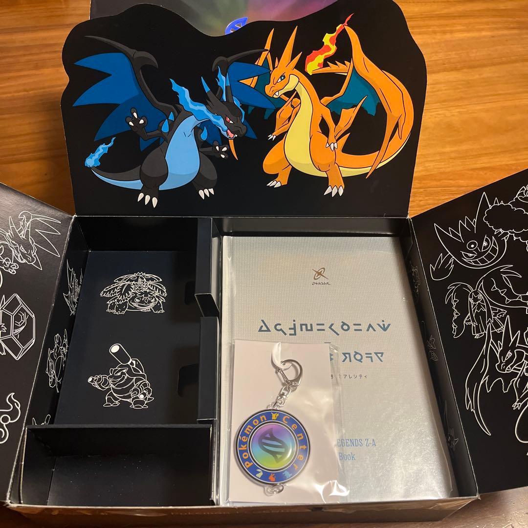 ポケモンレジェンズZ-A 早期購入特典 ポケモンセンター限定 ポケモンza