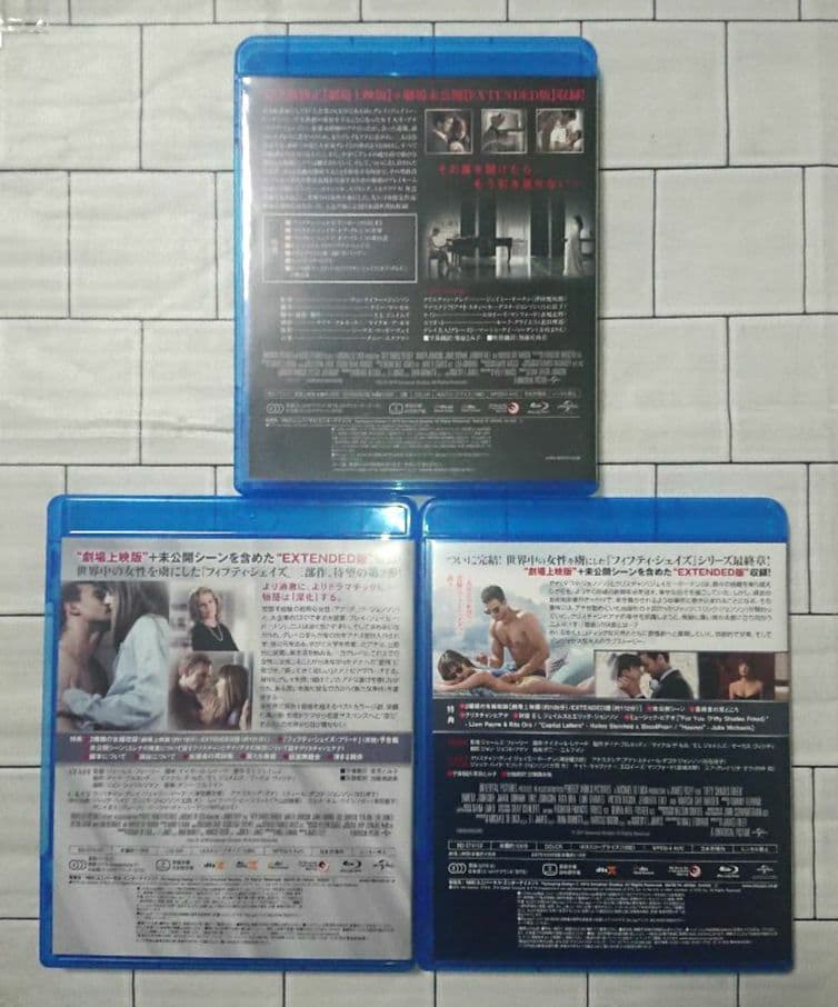 単行本&Blu-ray】「フィフティ・シェイズ」シリーズ 三部作セット