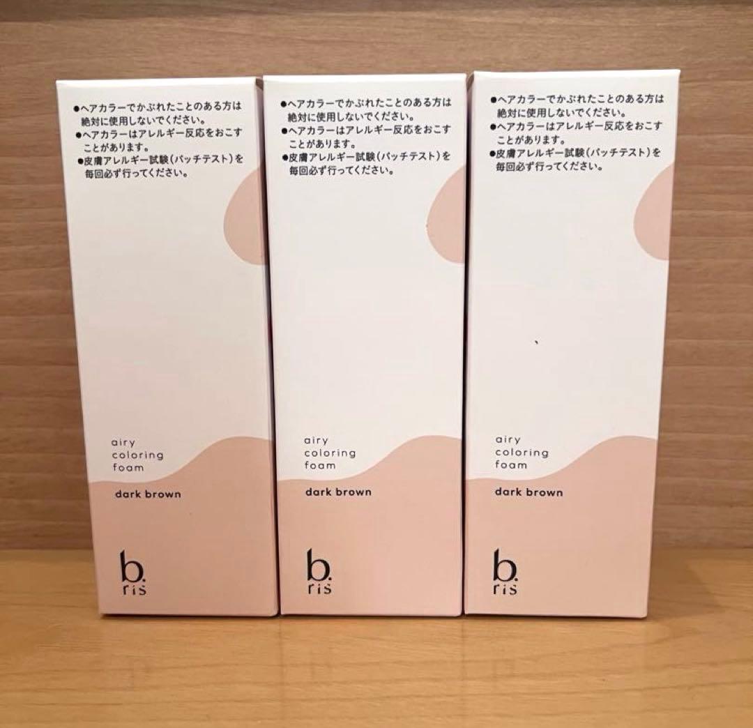 b ris ダークブラウン 3本セット　ビーリス エアリー カラーリング フォーム ダークブラウン / b.ris(ビーリス) | LIPS