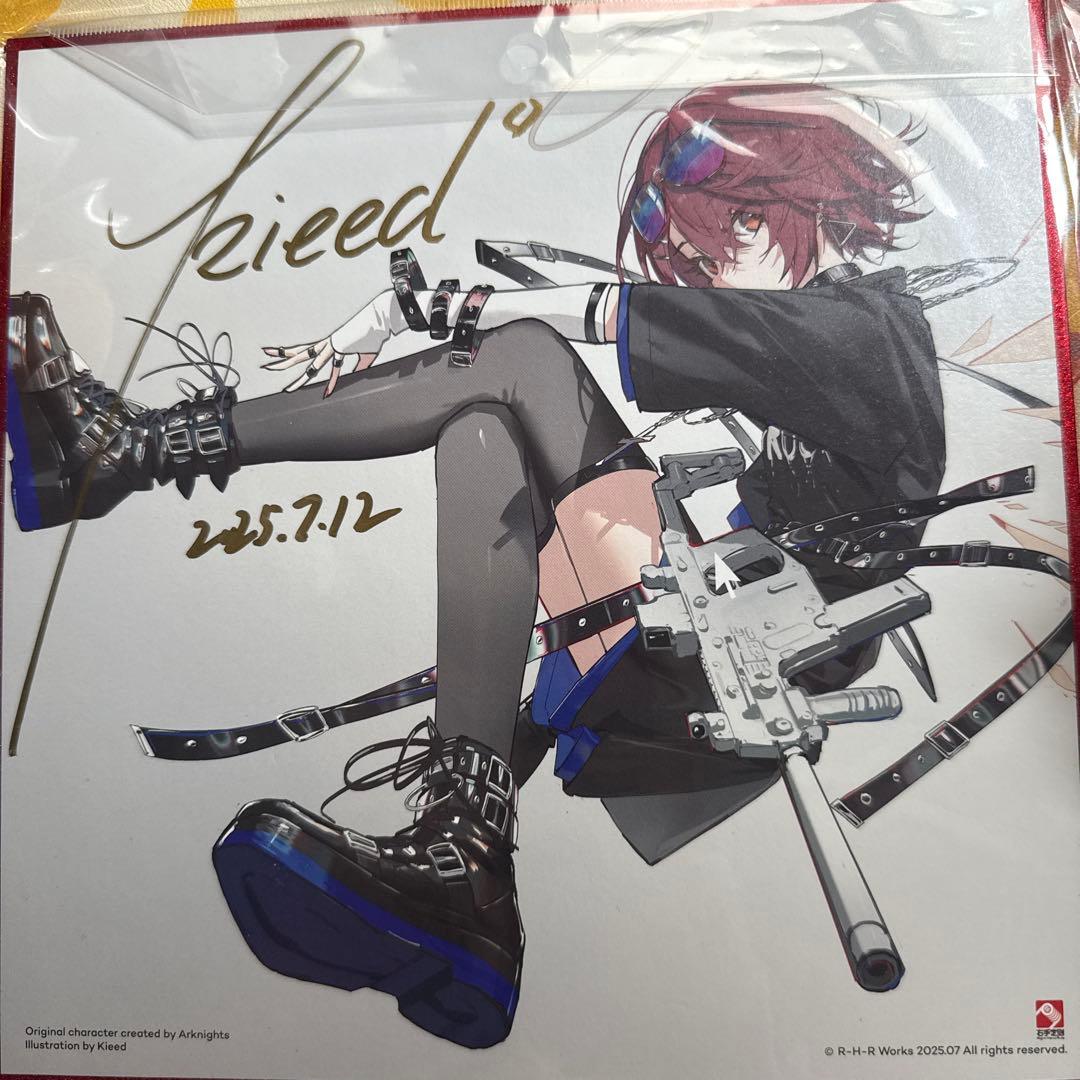 アークナイツ エクシア 描き下ろしイラスト 色紙 サイン入り - メルカリ