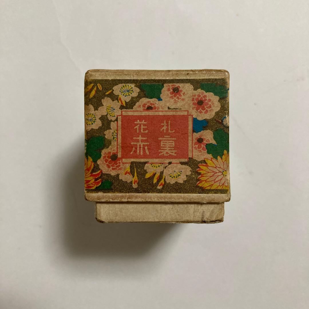 a様 日本骨牌製造合資会社 花札 赤裏 金牡丹 レトロ 希少 激レア