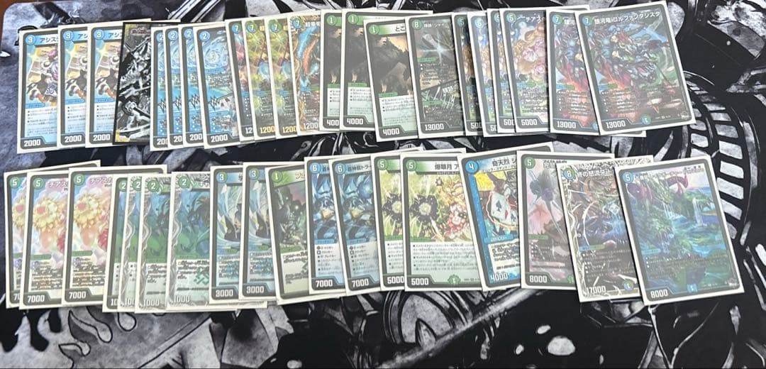 デュエマ 青緑ジャイアント 全国大会 デッキ 39枚 シネラリアで完成 青