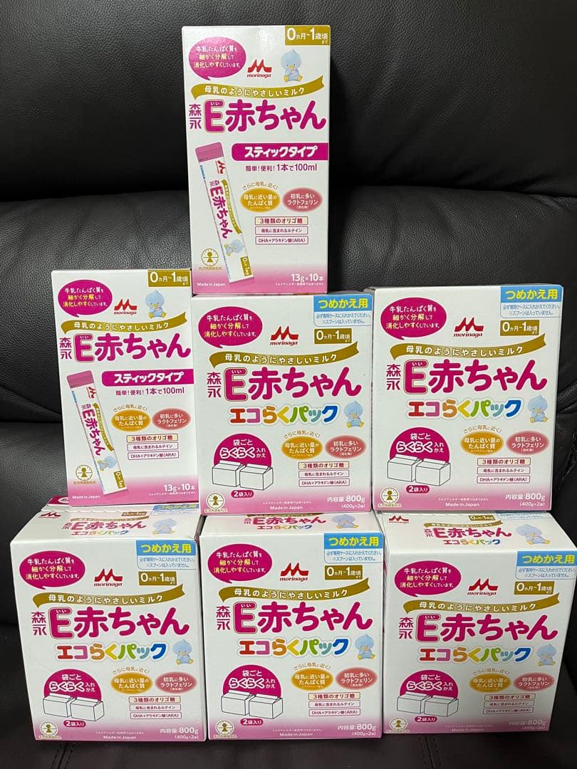 森永 E赤ちゃん 800g×8缶 粉ミルク 1ケースの通販はau PAY マーケット