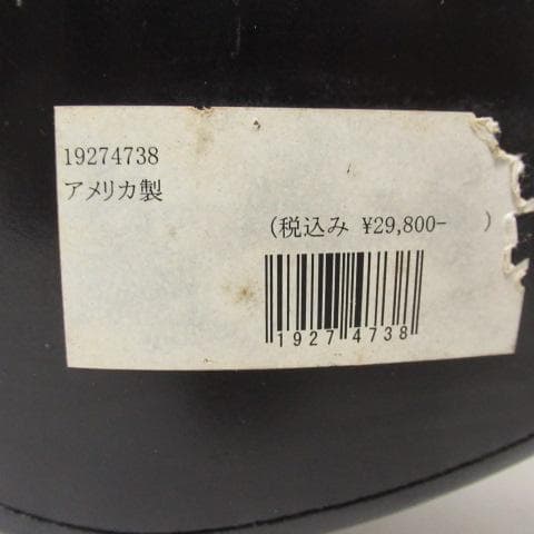 デッドストック Tony Lama レザー ウエスタンブーツ 10D USA製