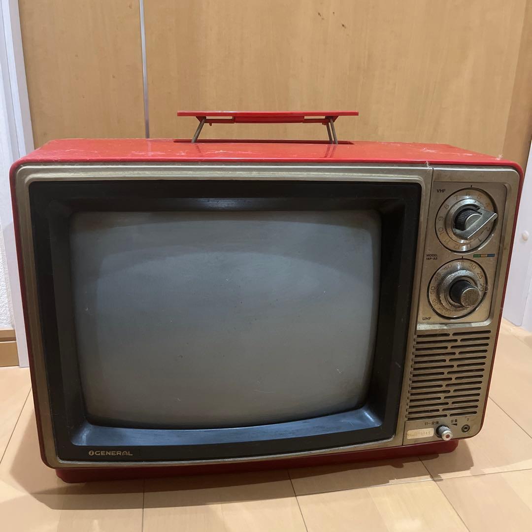 昭和GENERAL ブラウン管テレビ14P-A5赤 - メルカリ
