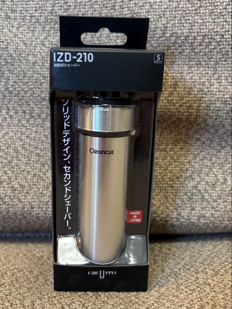 B'z稲葉さん 木村拓哉さん愛用 イズミ シェーバー