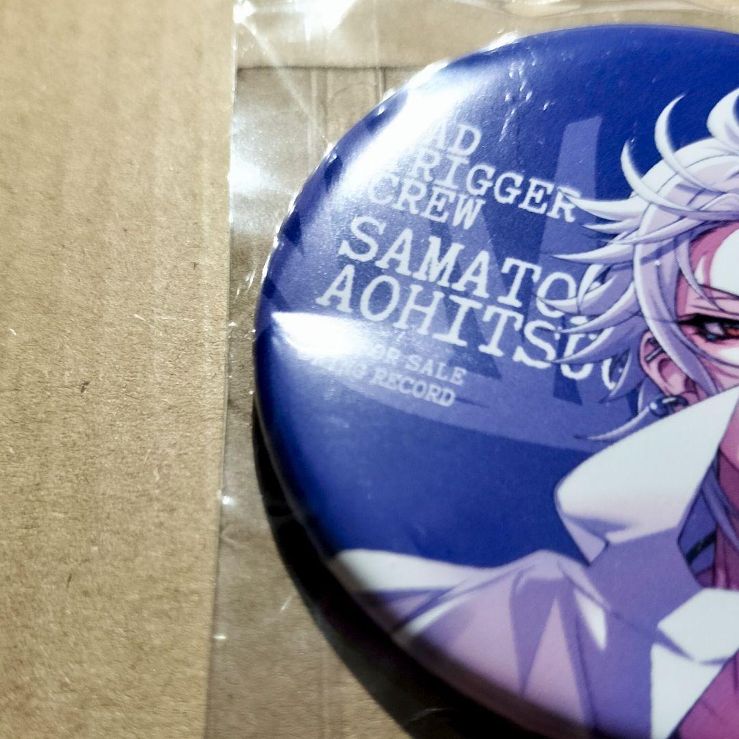 ヒプノシスマイク ELR 缶バッジ 碧棺左馬刻 - メルカリ