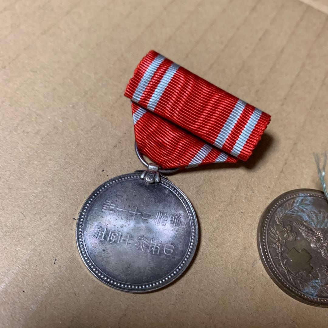 n*8様 日本赤十字社 勲章セット 7個