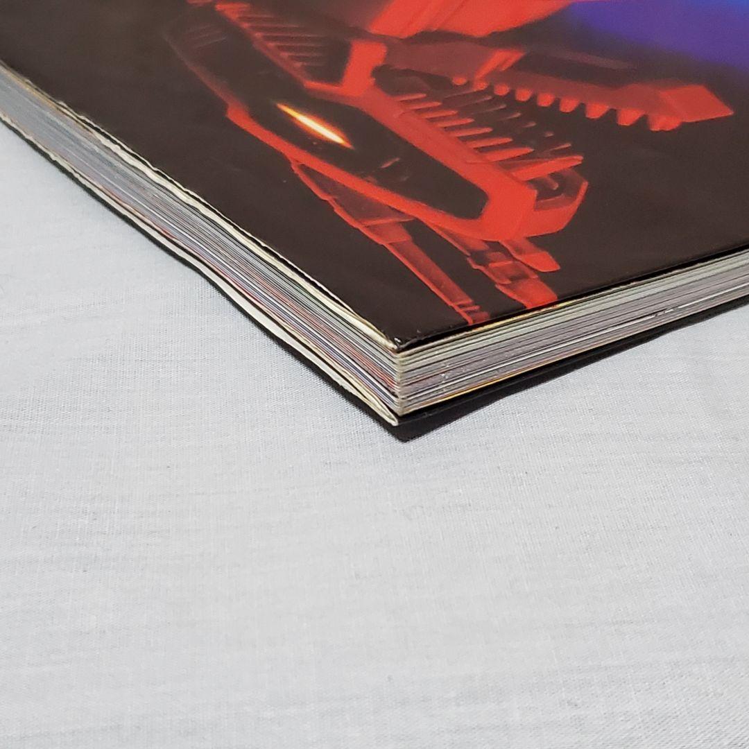 機獣新世紀 ゾイド 公式ファンブック 1～3 セット - メルカリ