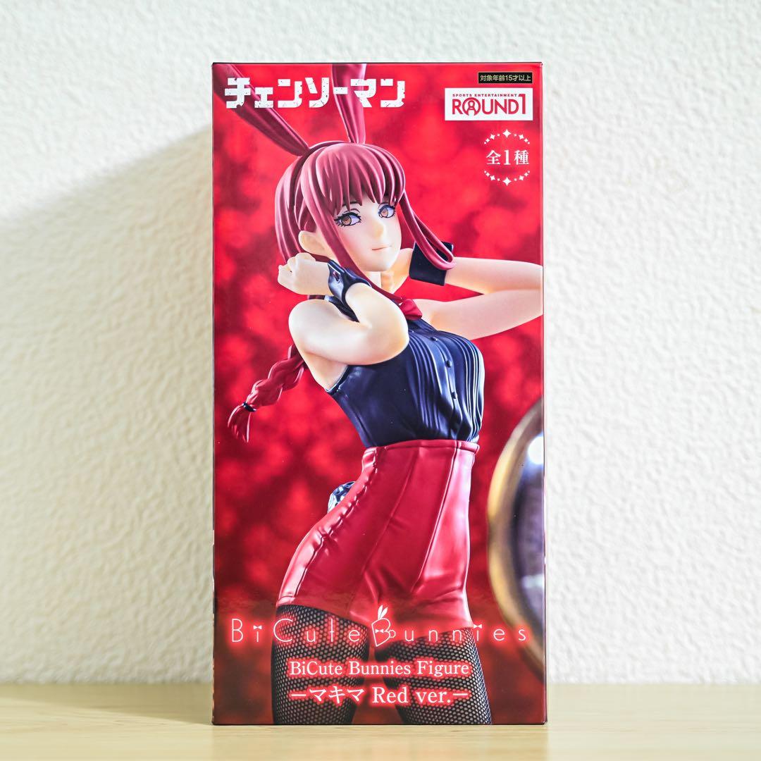 チェンソーマン マキマ フィギュア ラウンドワン限定 新品未開封