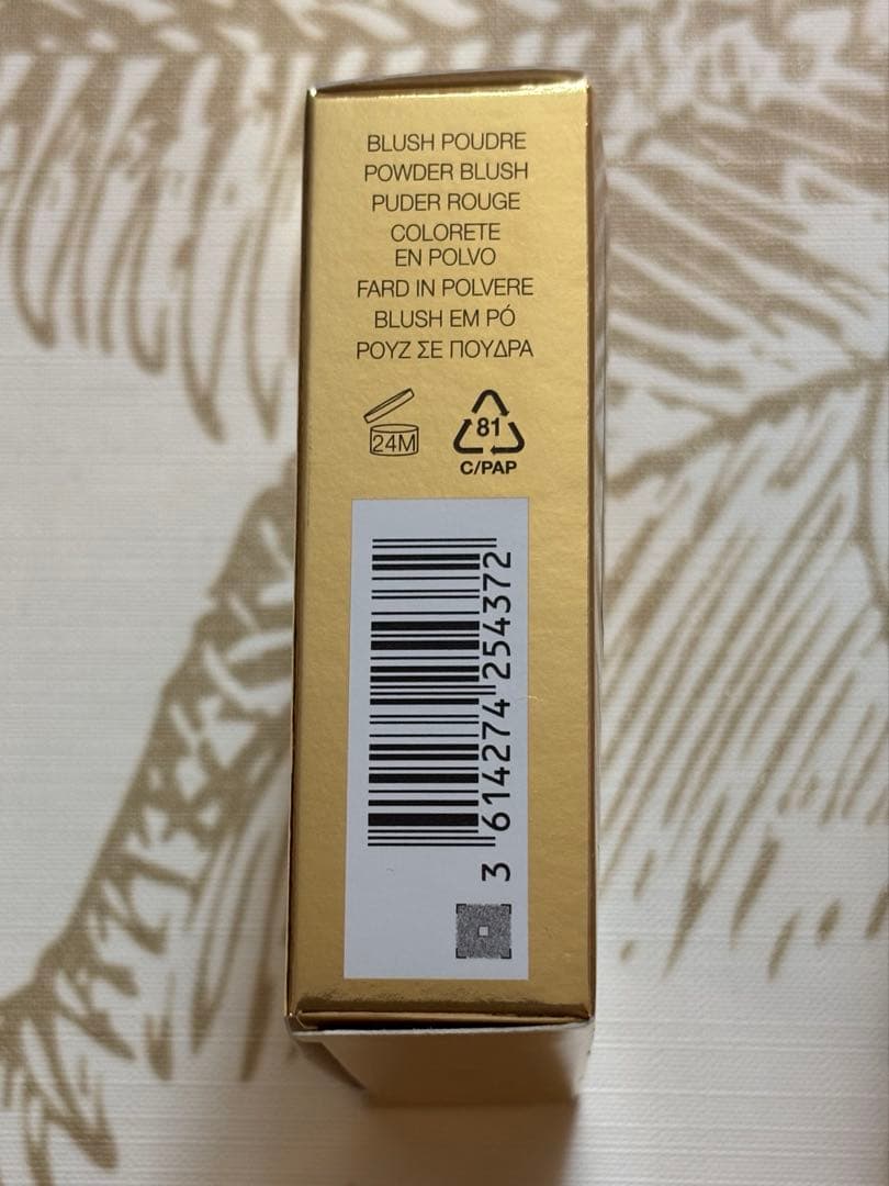 YSL 2点 メイクミーブラッシュ 06 ローズヘイズ エナメルポーチ - メルカリ