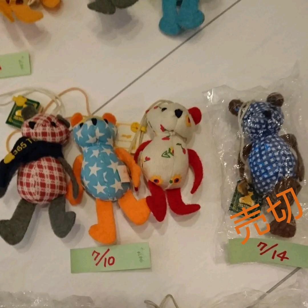 365日のバースデーテディ 20体(未開封4体含) バラ売り可【送料込