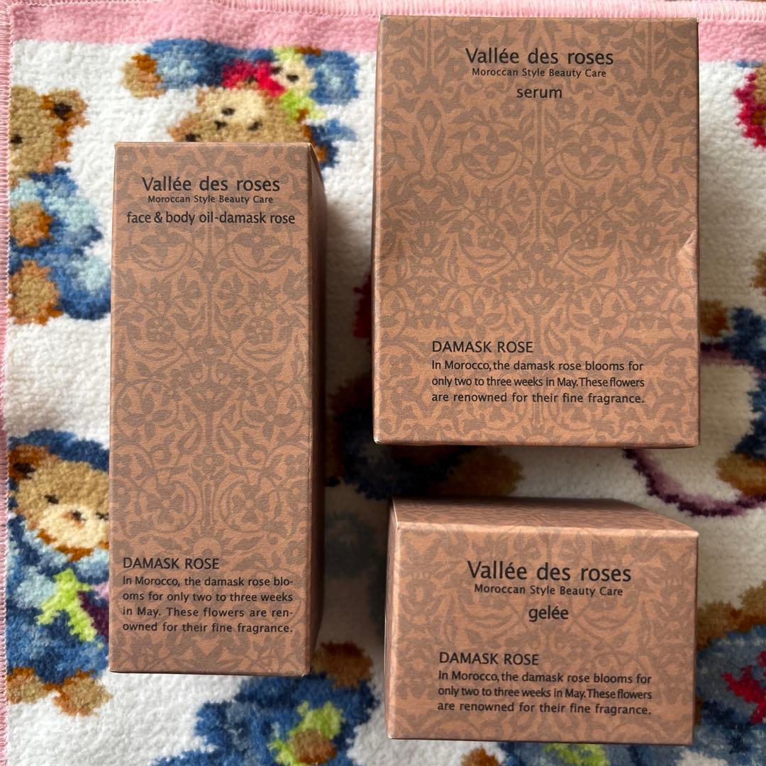 ヴァレドローズ　オイル・ジュレ・セラム ヴァレ ド ローズ ハリの サボテン種子オイル配合！ セラム 2本セット