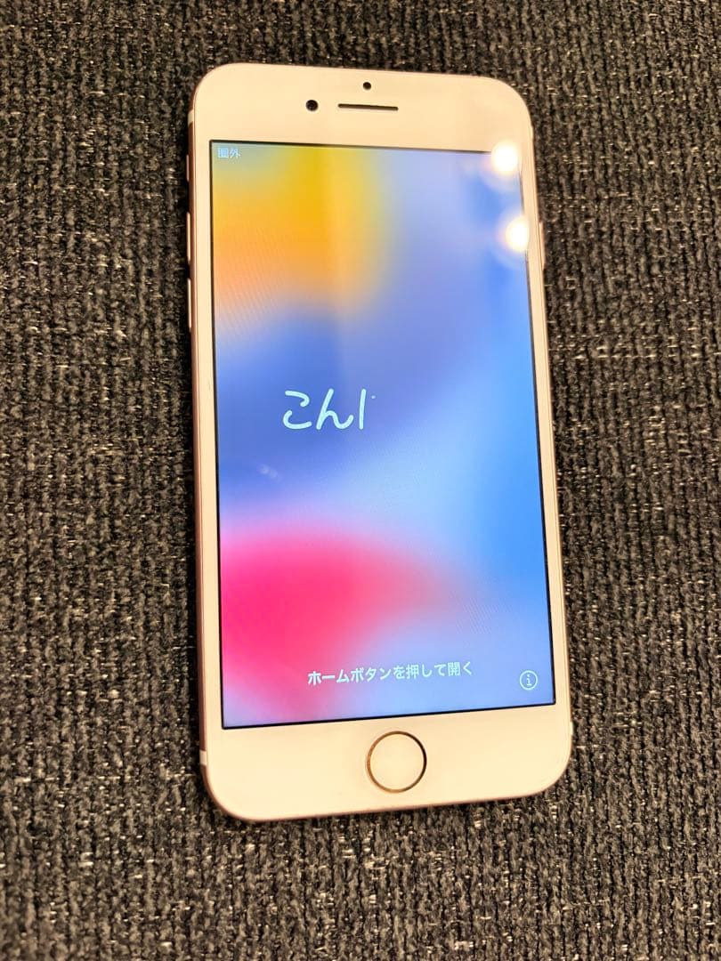 iPhone7 ローズゴールド 128GB バッテリー100% - メルカリ