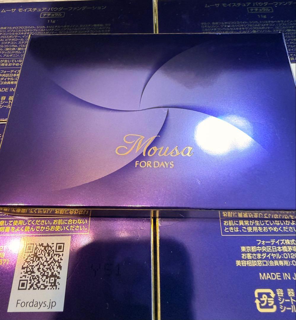 フォーデイズ ムーサ モイスチュア パウダーファンデーション