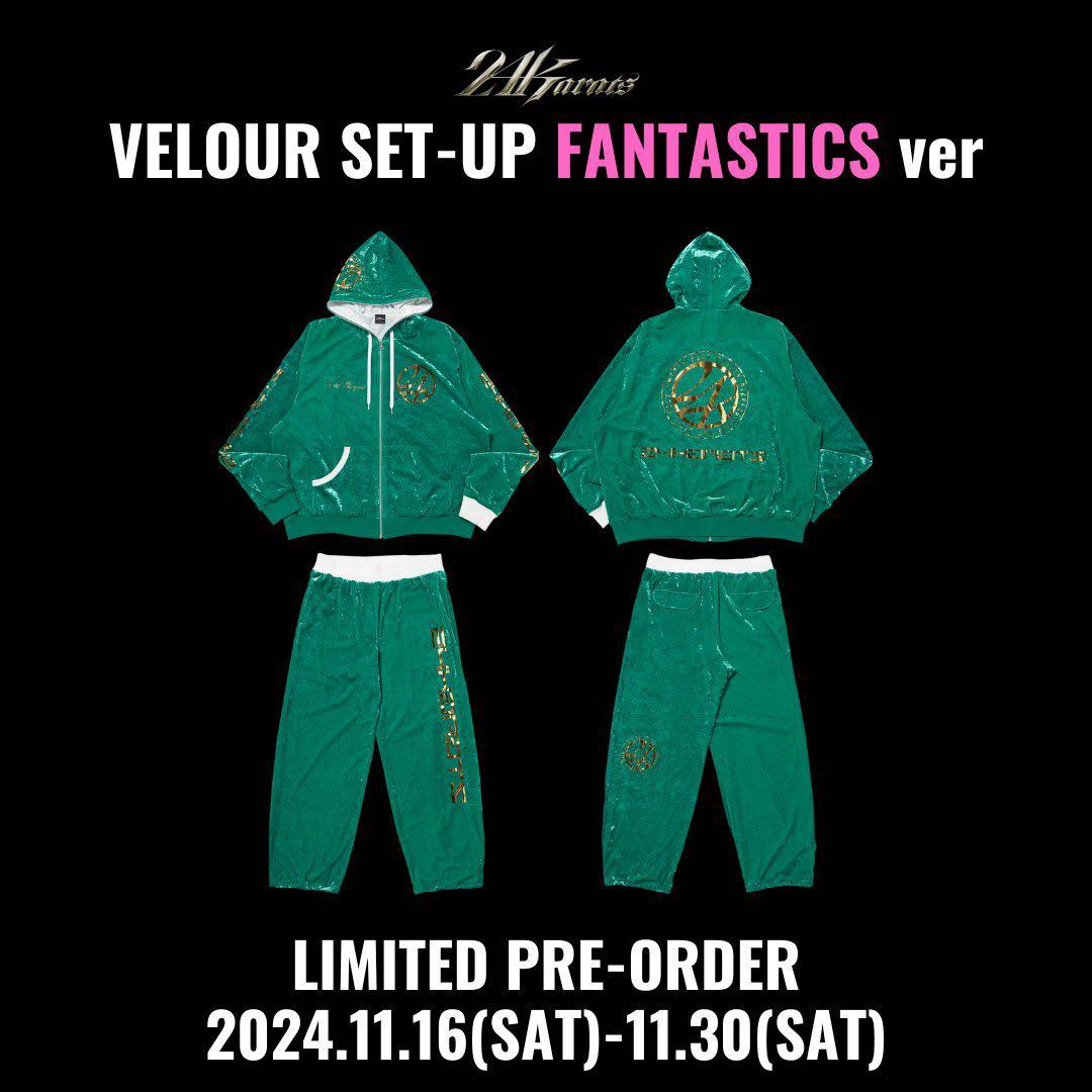 本日0時までの限定価格！ 24karats ベロアジャージ FANTASTICS - メルカリ