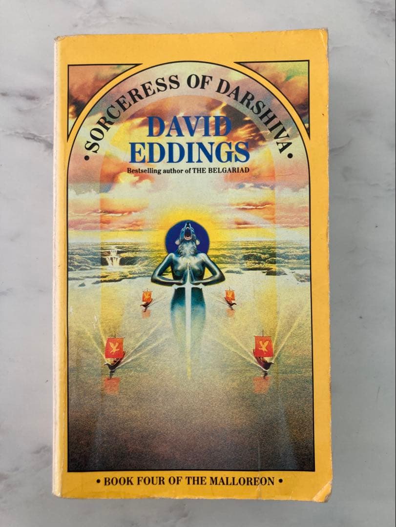 ☆honywood_2209様専用☆David Eddings 10冊セット - メルカリ