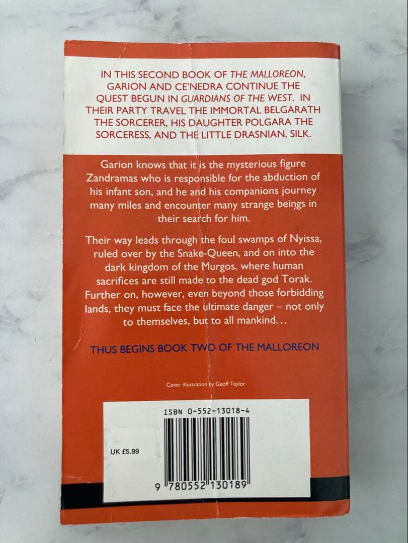 ☆honywood_2209様専用☆David Eddings 10冊セット - メルカリ