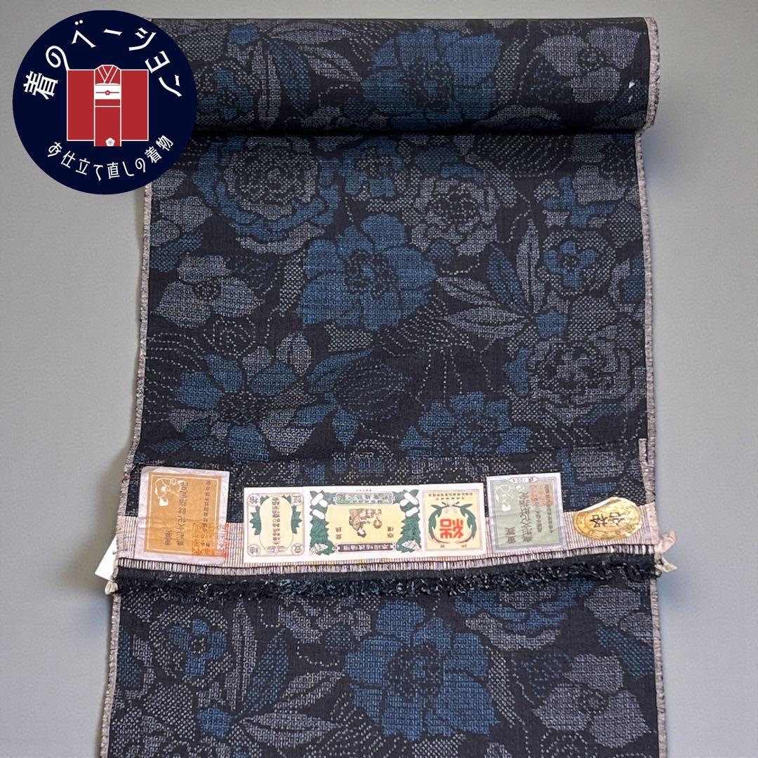 洗い張り品】重要無形文化財 本場結城紬 百亀甲 正絹 証紙あり - メルカリ