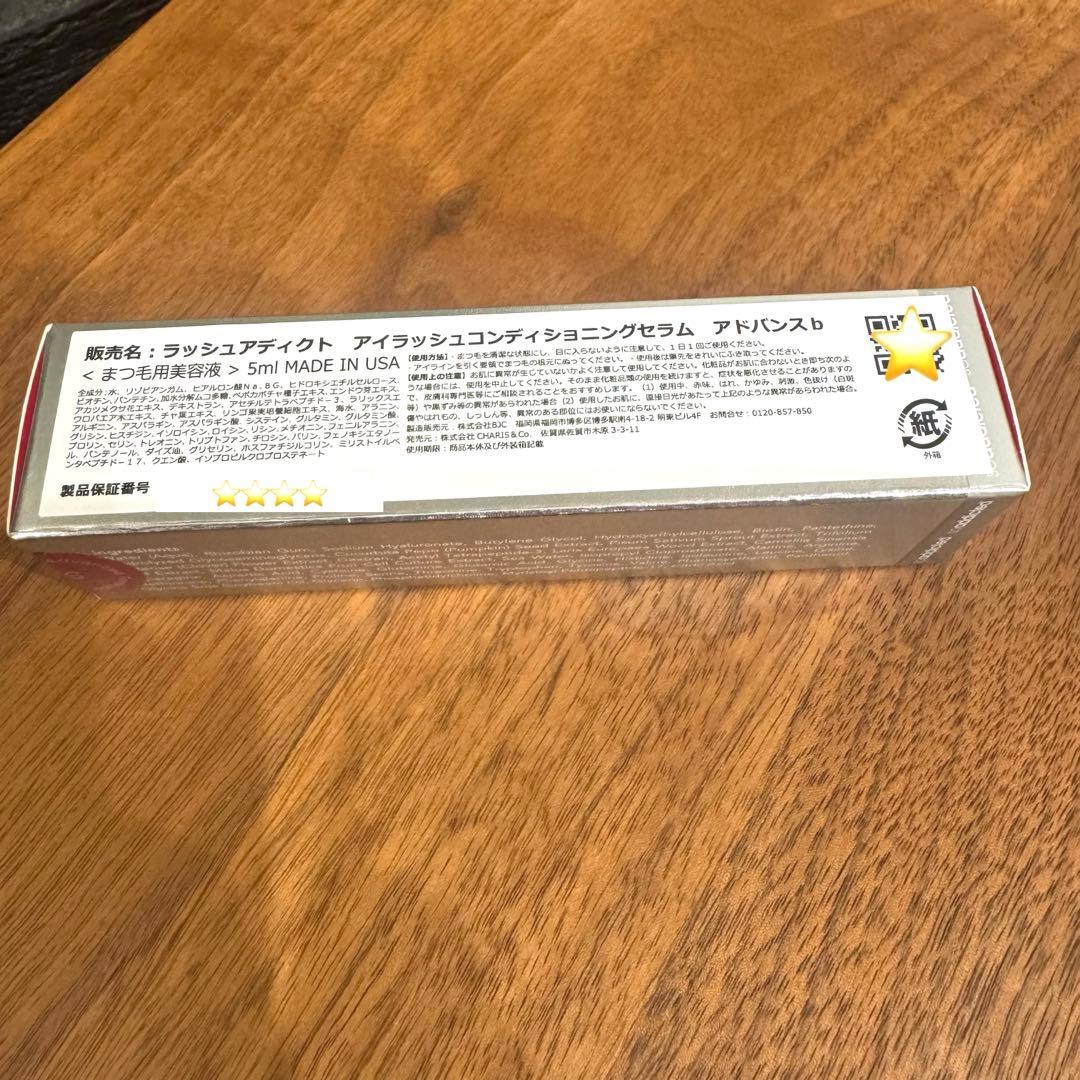 MOSONG様フォロー割