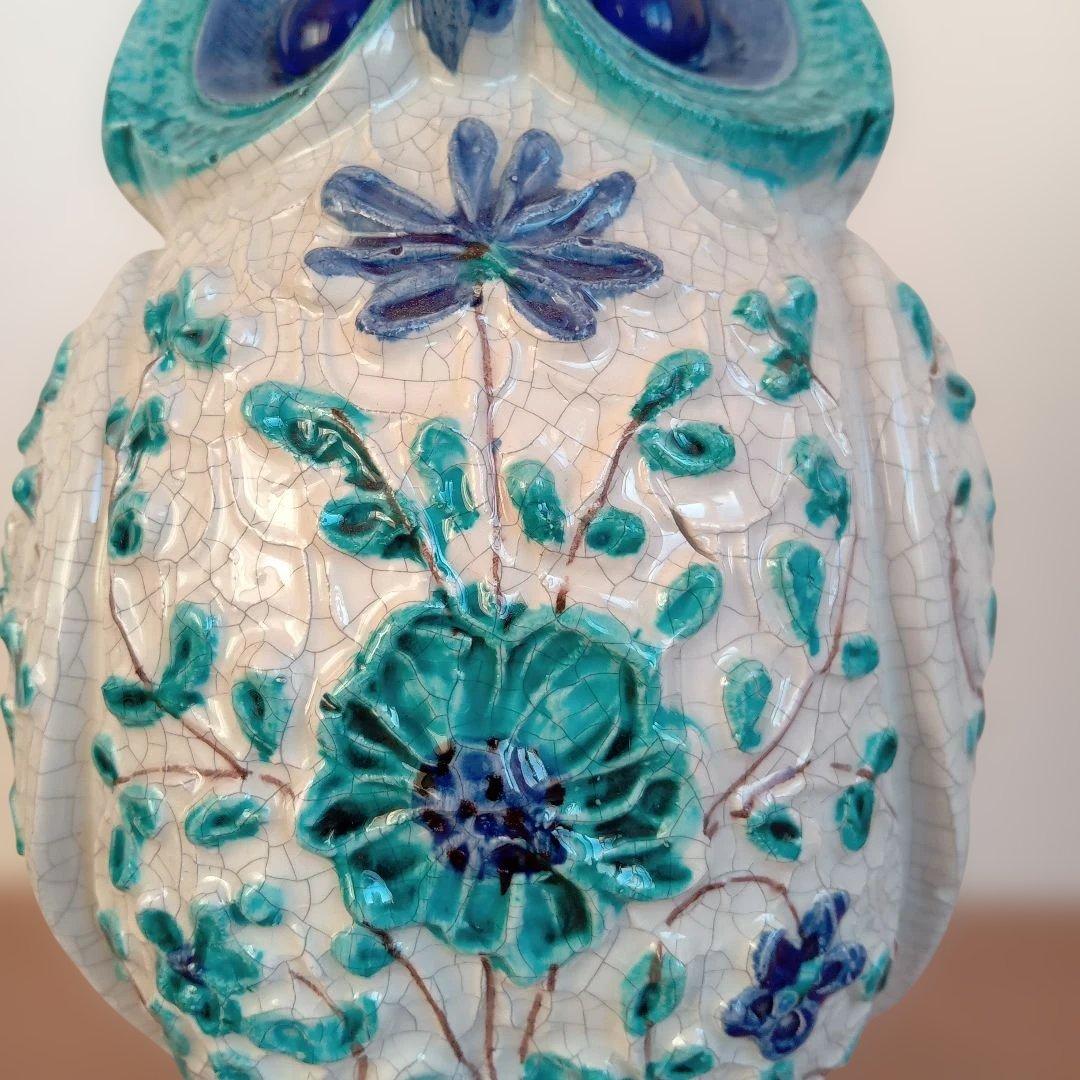 イタリア陶器 Alvino Bagni ミッドセンチュリーデザイン