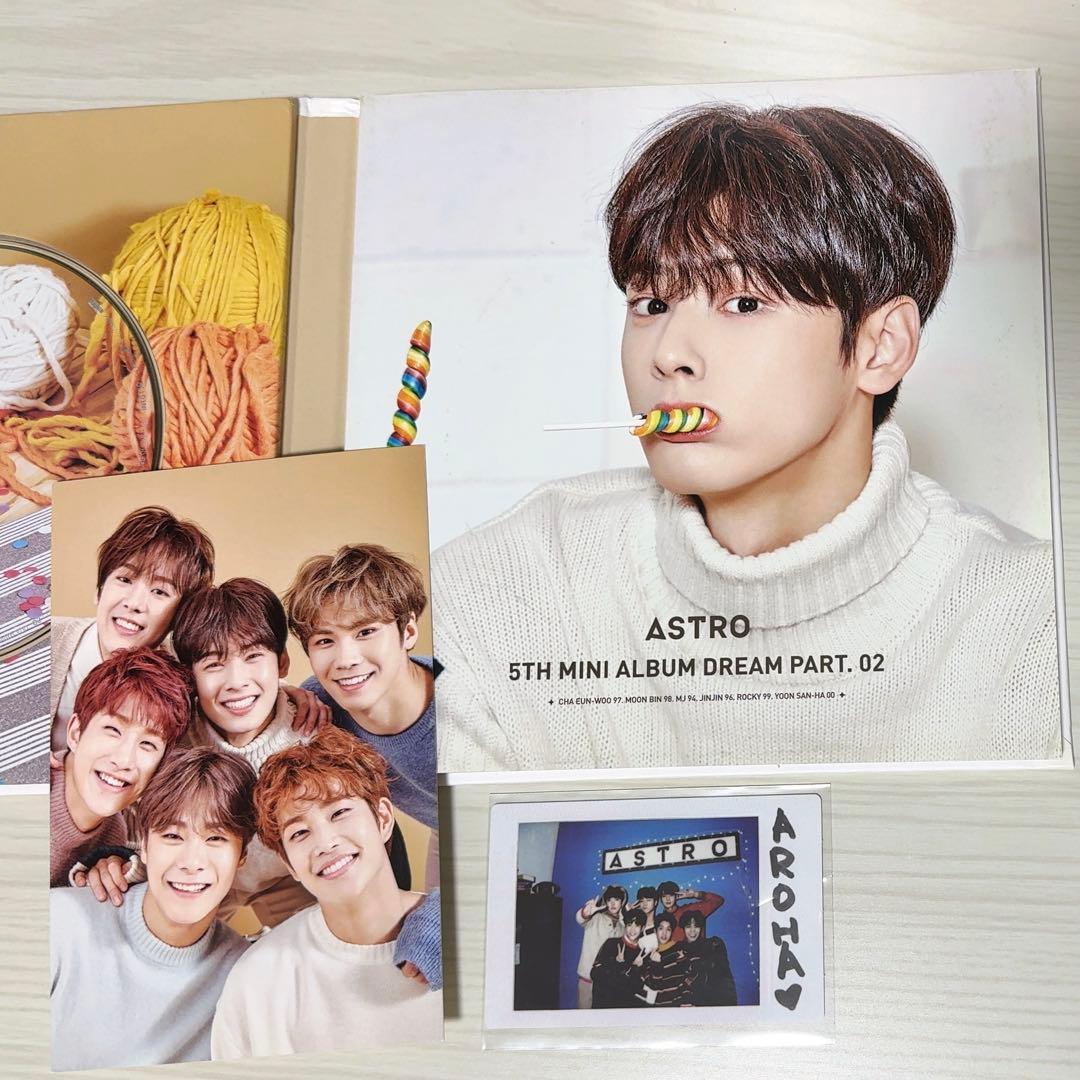ASTRO ウヌ DREAM PART 02 With ver アルバム Unboxing | Astro Mini Album Vol. 5 - Dream Part.02 (Wish + Wind